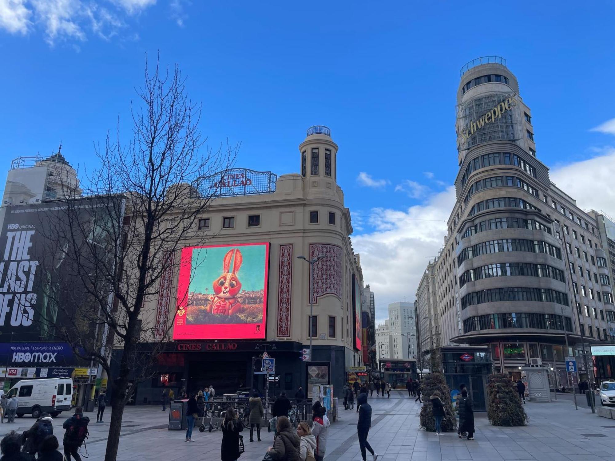 Apartamentos Day Madrid Callao Centro Gran Via Sol Malasana Εξωτερικό φωτογραφία